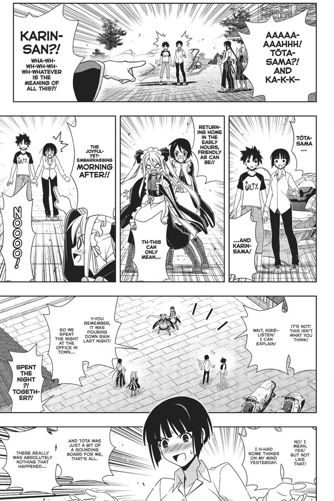 UQ Holder! Chapter 156 6